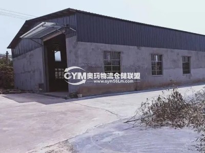 廣東-東莞-高埗鎮(zhèn)倉庫出租