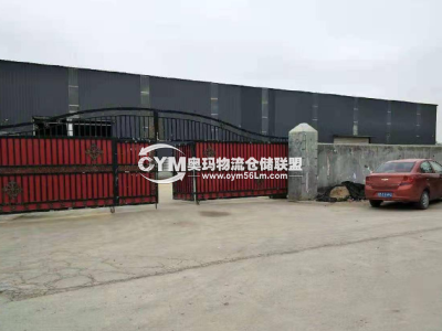 廣東-深圳-龍崗區(qū)倉庫出租