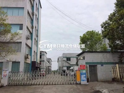廣東-東莞-高埗鎮(zhèn)倉(cāng)庫(kù)出租