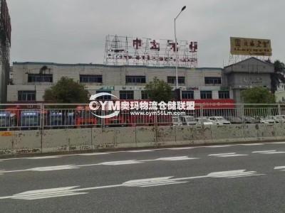 廣東-東莞-虎門鎮(zhèn)倉(cāng)庫(kù)出租