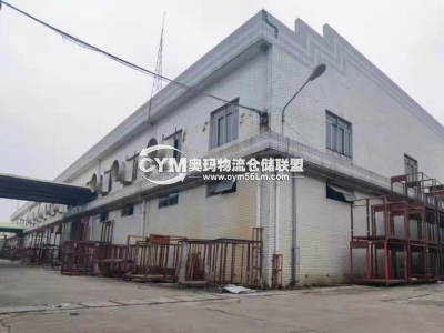 廣東-東莞-莞城街道倉庫出租