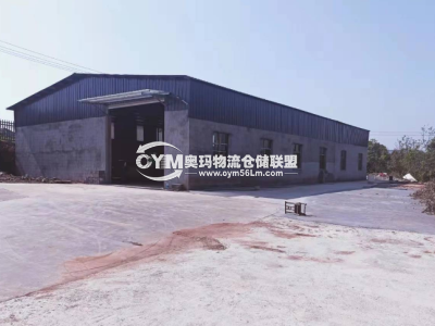 廣東-廣州-南沙區(qū)倉庫出租