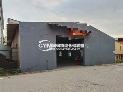 浙江-金華-義烏市倉庫出租