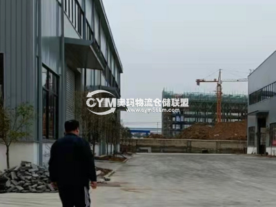安徽-滁州-來安縣倉庫出租