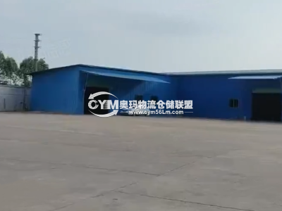 廣東-清遠(yuǎn)-清城區(qū)倉(cāng)庫(kù)出租