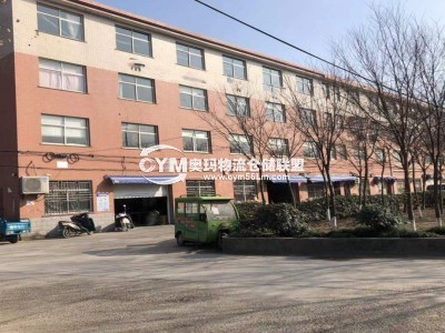 浙江-紹興-諸暨市倉(cāng)庫(kù)出租