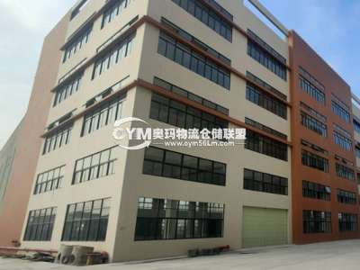 湖南-長沙-寧鄉(xiāng)市倉庫出租