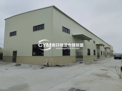 廣東-清遠-英德市倉庫出租