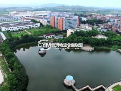 廣東-清遠(yuǎn)-清城區(qū)倉(cāng)庫(kù)出租