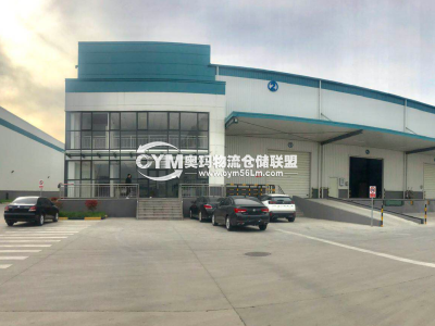 江蘇-南通-通州區(qū)倉庫出租