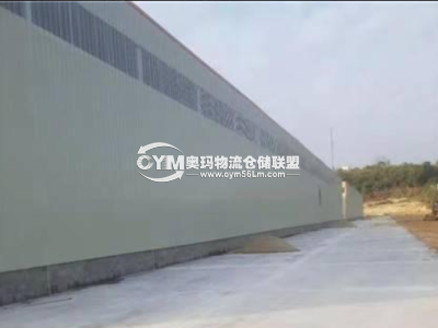 同一園內(nèi)