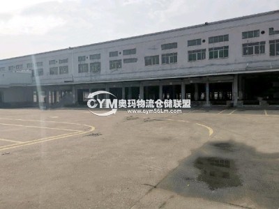 浙江-寧波-余姚市倉(cāng)庫(kù)出租