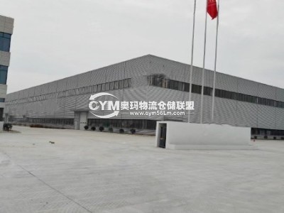 浙江-寧波-余姚市倉庫出租