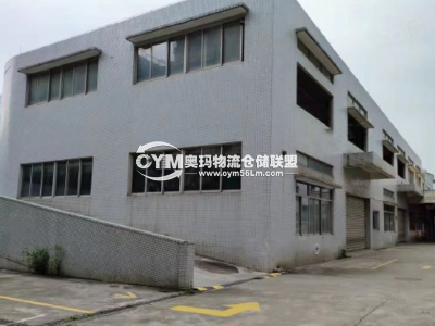 廣東-廣州-番禺區(qū)倉(cāng)庫(kù)出租