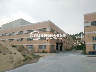 浙江-寧波-余姚市倉庫出租