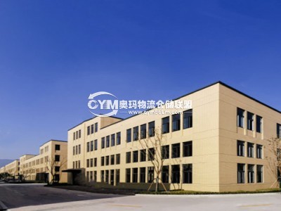 貴州-貴陽(yáng)-南明區(qū)倉(cāng)庫(kù)出租