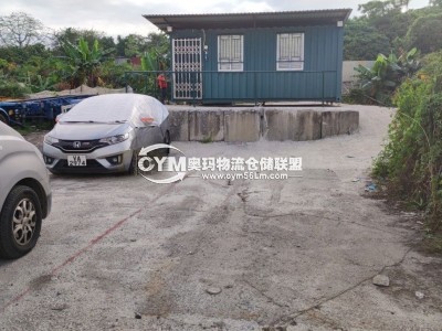 香港-新界-元朗區(qū)倉庫出租