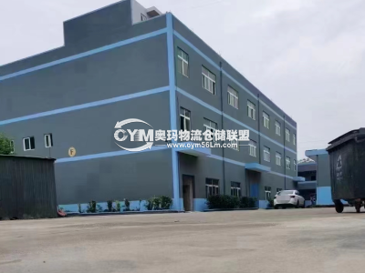 廣東-深圳-光明區(qū)倉庫出租