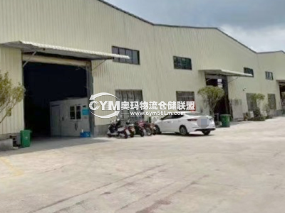 福建-漳州-龍文區(qū)倉(cāng)庫(kù)出租