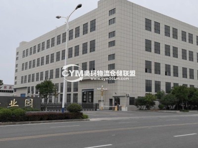 河南-鄭州-登封市倉庫出租