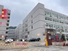 廣東/深圳/南山區(qū)倉(cāng)庫(kù)出租