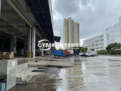 廣東-深圳-龍崗區(qū)倉庫出租