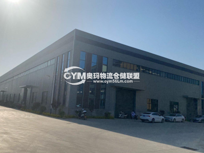 浙江-金華-義烏市倉(cāng)庫(kù)出租