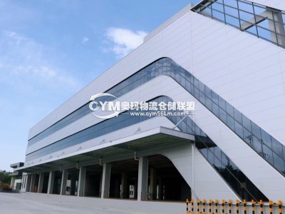 河南-鄭州-新鄭市倉(cāng)庫(kù)出租