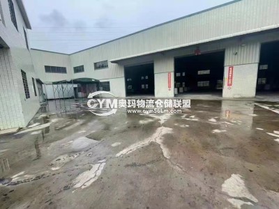 廣東-東莞-厚街鎮(zhèn)倉庫出租