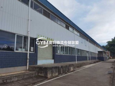浙江-寧波-慈溪市倉庫出租