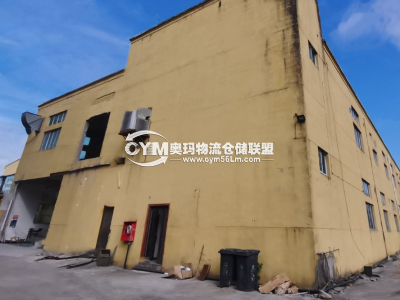 浙江-溫州-龍港市倉(cāng)庫(kù)出租