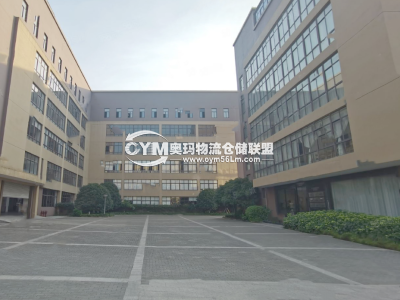 浙江-溫州-平陽縣倉庫出租