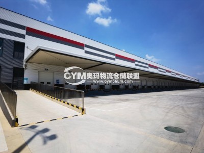 廣西-南寧-江南區(qū)倉(cāng)庫(kù)出租