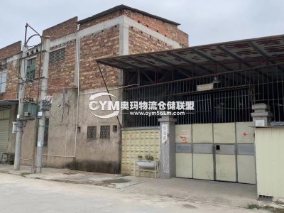 廣東-揭陽(yáng)-揭東區(qū)倉(cāng)庫(kù)出租