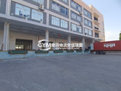 福建-漳州-龍海區(qū)倉(cāng)庫(kù)出租