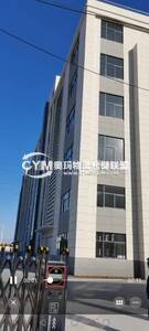 江蘇-揚(yáng)州-邗江區(qū)倉庫出租