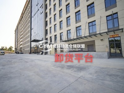 廣東-東莞-黃江鎮(zhèn)倉庫出租