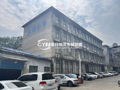 湖南-長沙-開福區(qū)倉庫出租