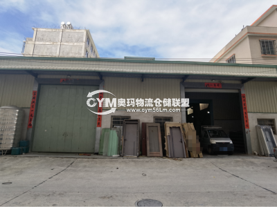 廣東-揭陽(yáng)-揭東區(qū)倉(cāng)庫(kù)出租