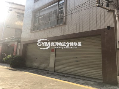 廣東-中山-小欖鎮(zhèn)倉庫出租