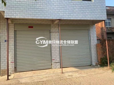 湖北-武漢-蔡甸區(qū)倉(cāng)庫(kù)出租