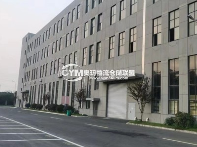 江蘇-常州-新北區(qū)倉(cāng)庫(kù)出租
