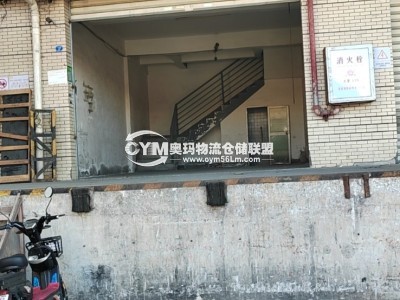 福建-廈門-湖里區(qū)倉庫出租