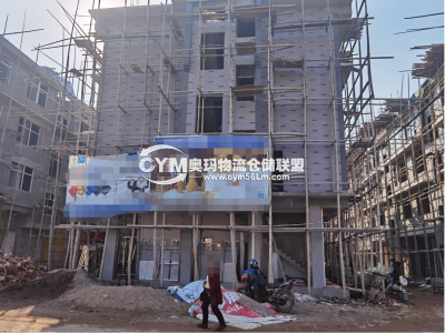 浙江-金華-義烏市倉(cāng)庫(kù)出租