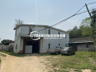 廣東-揭陽-揭西縣倉庫出租