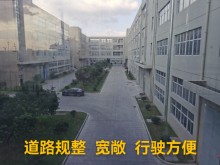 浙江/嘉興/南湖區(qū)倉庫出租