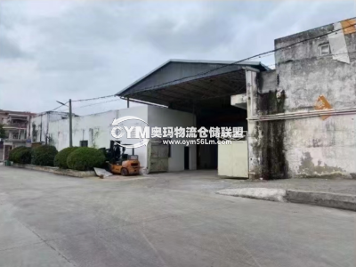 廣東-東莞-東城街道倉庫出租