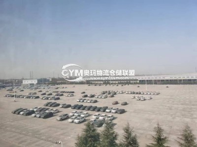 陜西-咸陽(yáng)-秦都區(qū)倉(cāng)庫(kù)出租