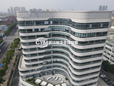 浙江-寧波-鄞州區(qū)倉庫出租