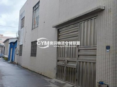 廣東-中山-小欖鎮(zhèn)倉(cāng)庫(kù)出租